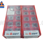INSERTO SPKW 1203 EDER PH6920 FRESADO PALBIT