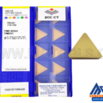 INSERTO TPMR 110308 2025 TRIANGULAR TORNEADO ZCC